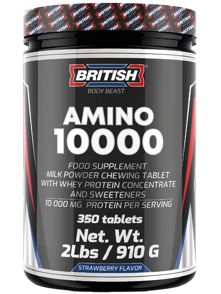 Amino 10000